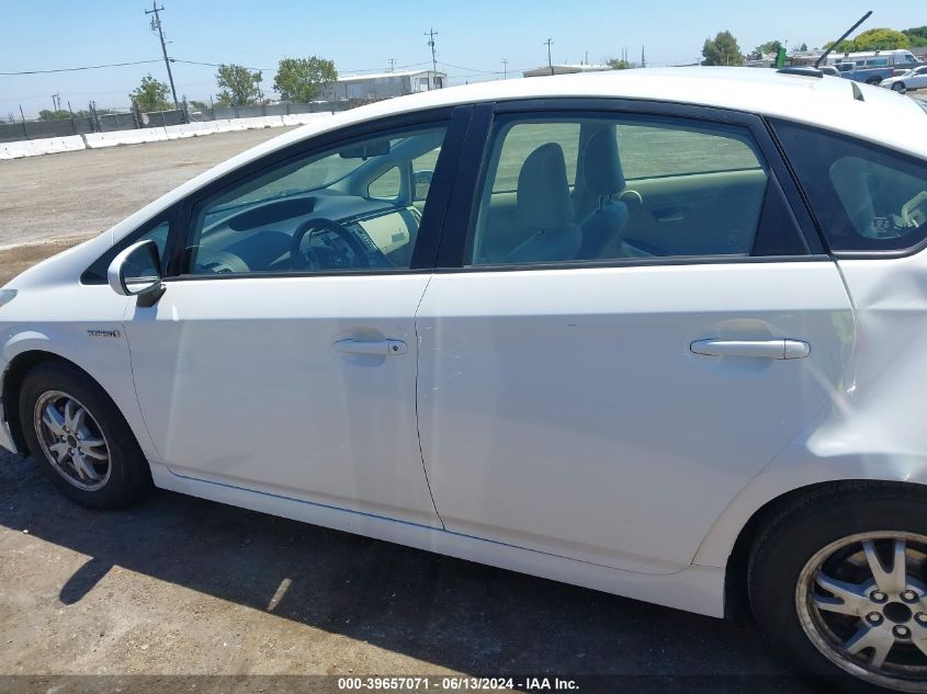 2011 Toyota Prius Three VIN: JTDKN3DUXB1438658 Lot: 39657071