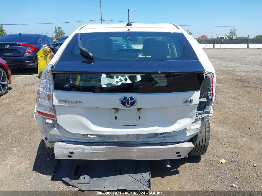 2011 Toyota Prius Three VIN: JTDKN3DUXB1438658 Lot: 39657071