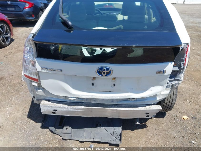 2011 Toyota Prius Three VIN: JTDKN3DUXB1438658 Lot: 39657071