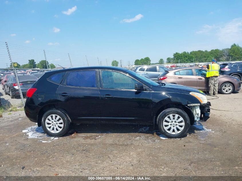2009 Nissan Rogue S VIN: JN8AS58T29W051637 Lot: 39657085