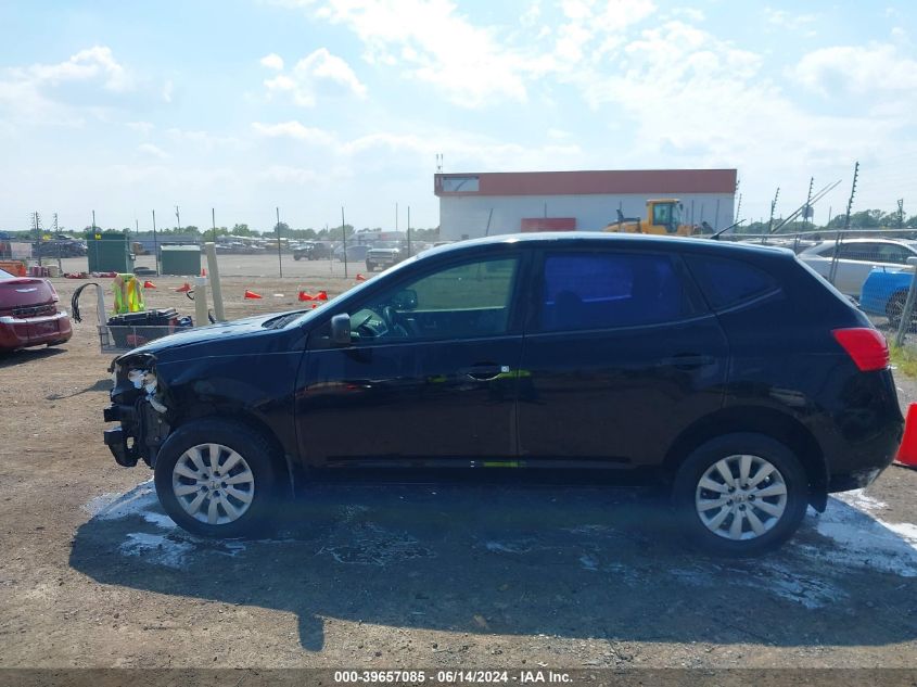 2009 Nissan Rogue S VIN: JN8AS58T29W051637 Lot: 39657085