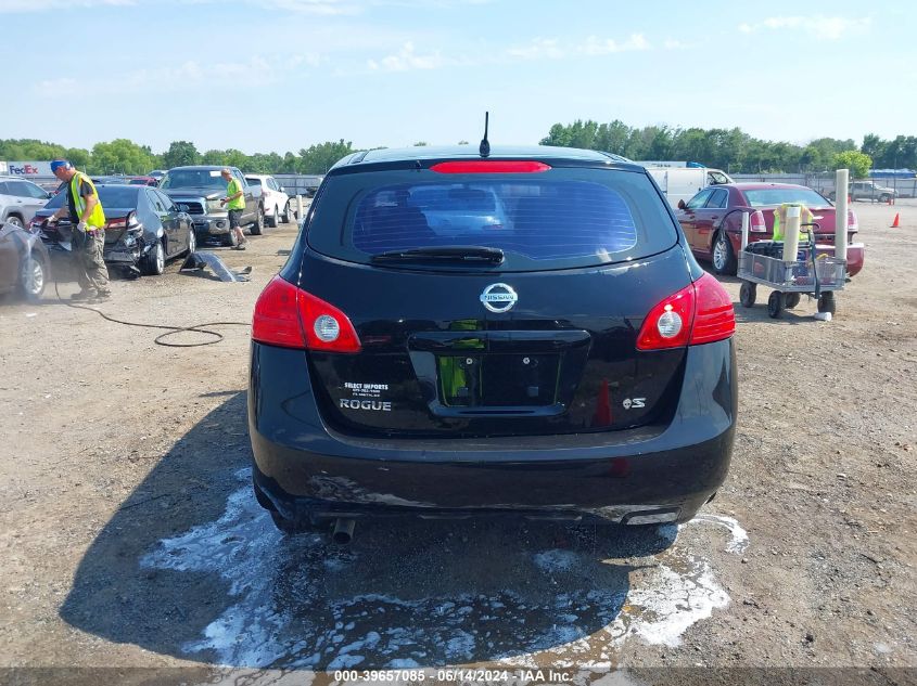 2009 Nissan Rogue S VIN: JN8AS58T29W051637 Lot: 39657085