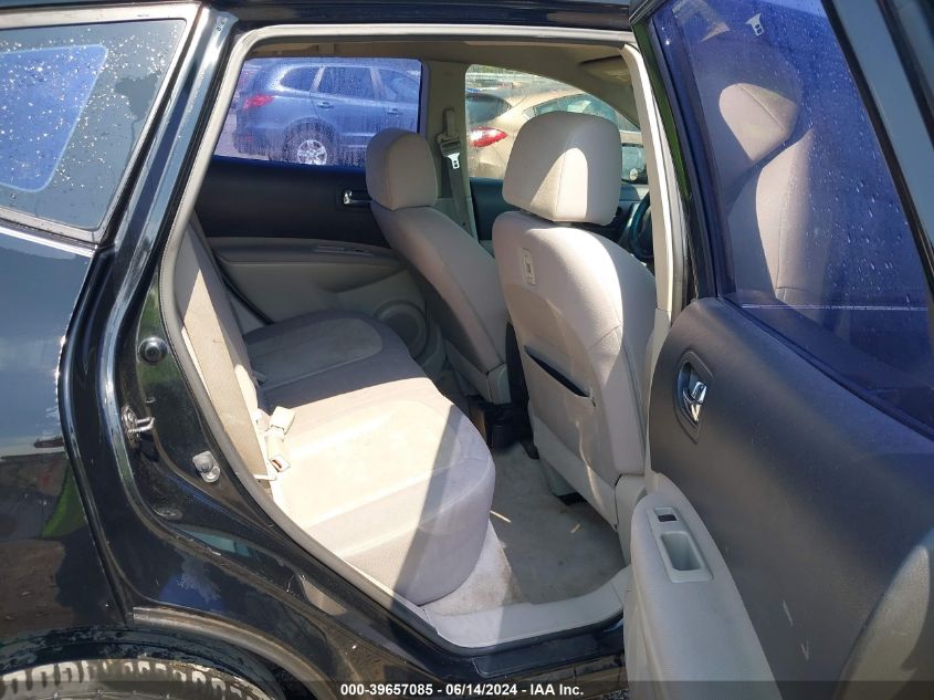 2009 Nissan Rogue S VIN: JN8AS58T29W051637 Lot: 39657085