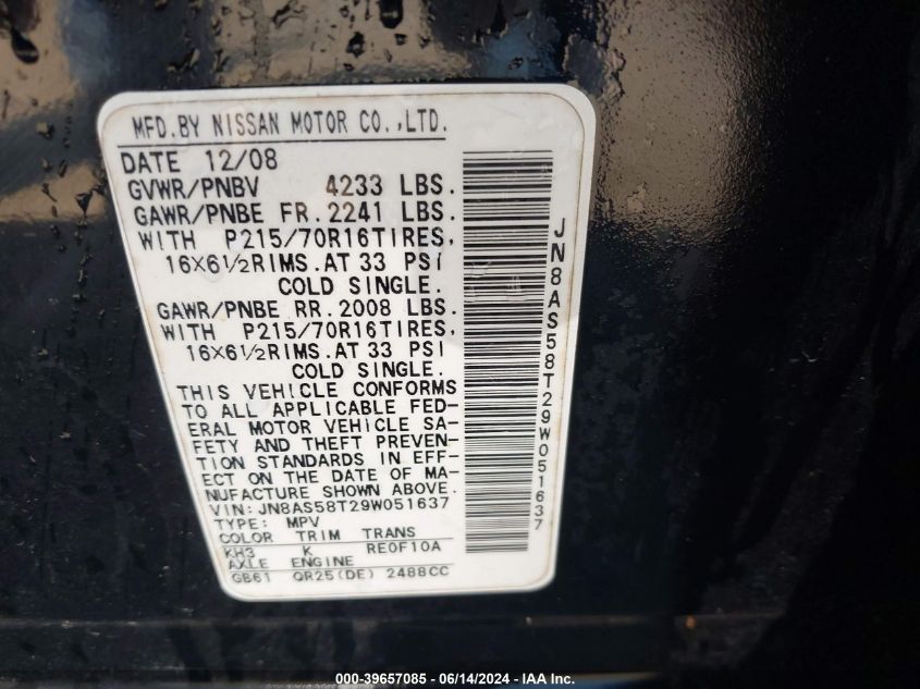 2009 Nissan Rogue S VIN: JN8AS58T29W051637 Lot: 39657085