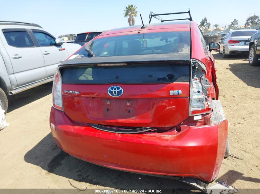 2013 Toyota Prius Three VIN: JTDKN3DU3D5651947 Lot: 39657103