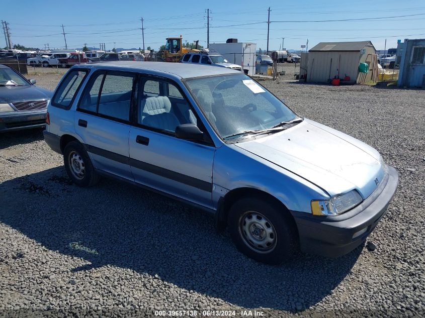 1990 Honda Civic VIN: JHMEE275XLS007727 Lot: 39657138