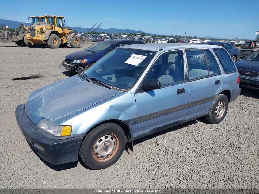 1990 Honda Civic VIN: JHMEE275XLS007727 Lot: 39657138