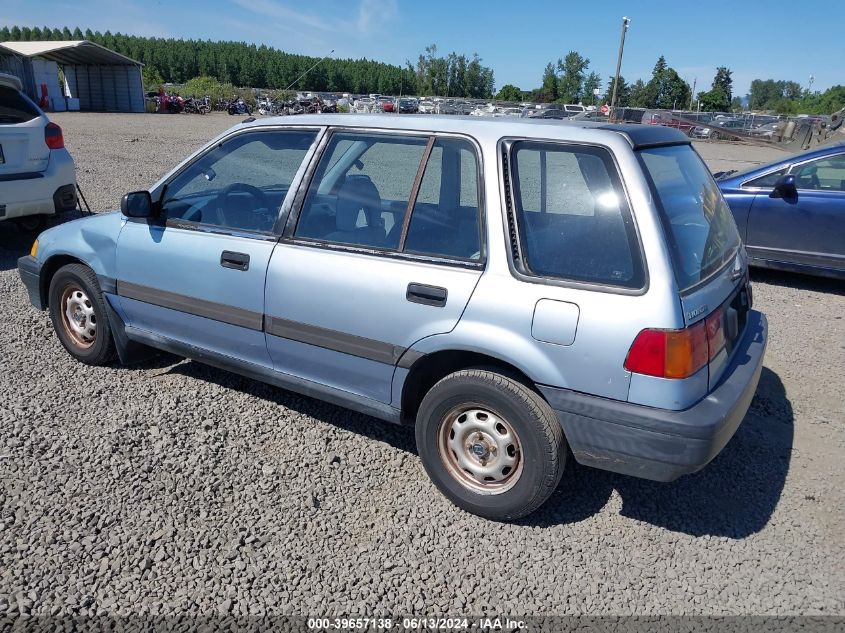 1990 Honda Civic VIN: JHMEE275XLS007727 Lot: 39657138