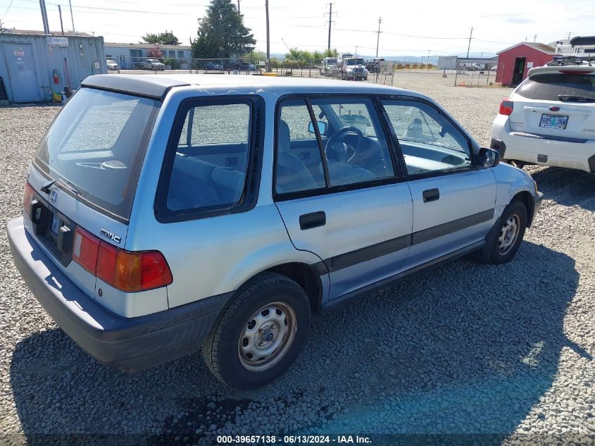 1990 Honda Civic VIN: JHMEE275XLS007727 Lot: 39657138