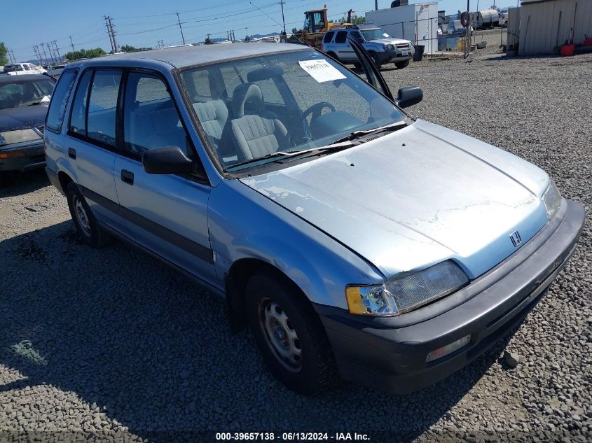 1990 Honda Civic VIN: JHMEE275XLS007727 Lot: 39657138