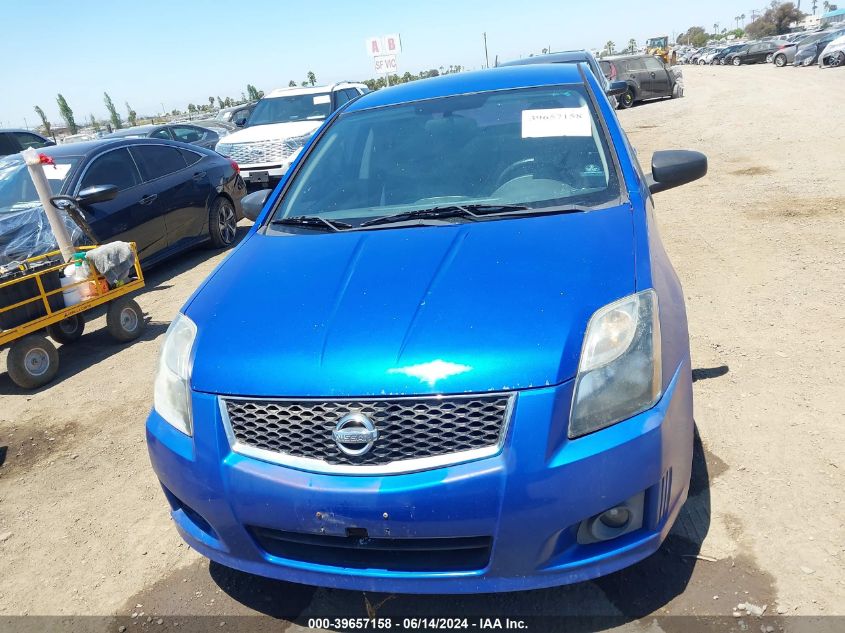 2011 Nissan Sentra 2.0Sr VIN: 3N1AB6AP2BL607345 Lot: 39657158