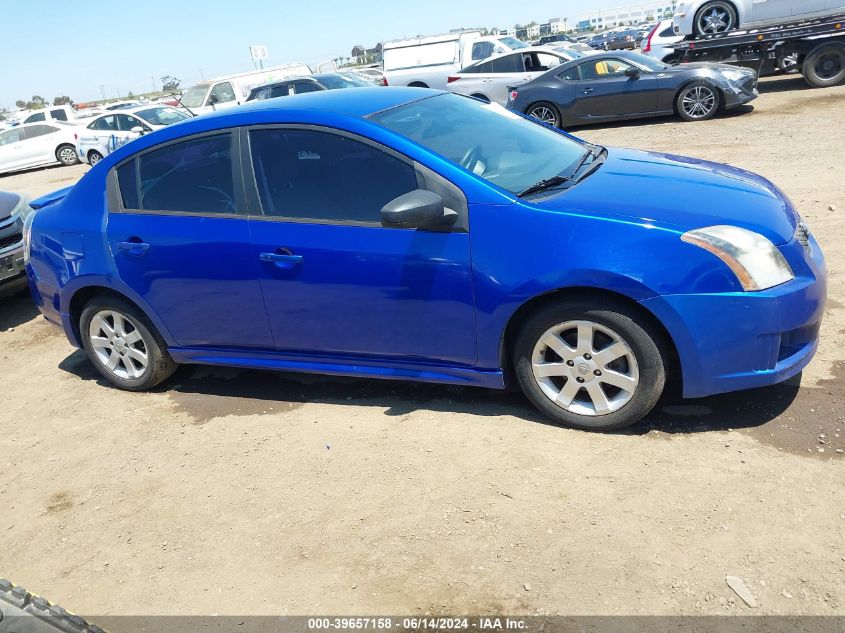 2011 Nissan Sentra 2.0Sr VIN: 3N1AB6AP2BL607345 Lot: 39657158