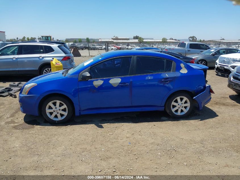 2011 Nissan Sentra 2.0Sr VIN: 3N1AB6AP2BL607345 Lot: 39657158