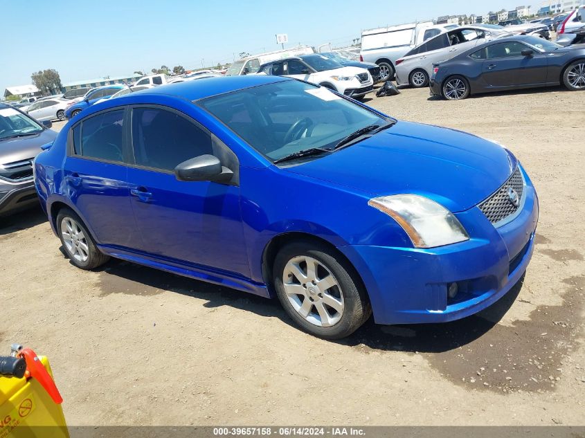 2011 Nissan Sentra 2.0Sr VIN: 3N1AB6AP2BL607345 Lot: 39657158