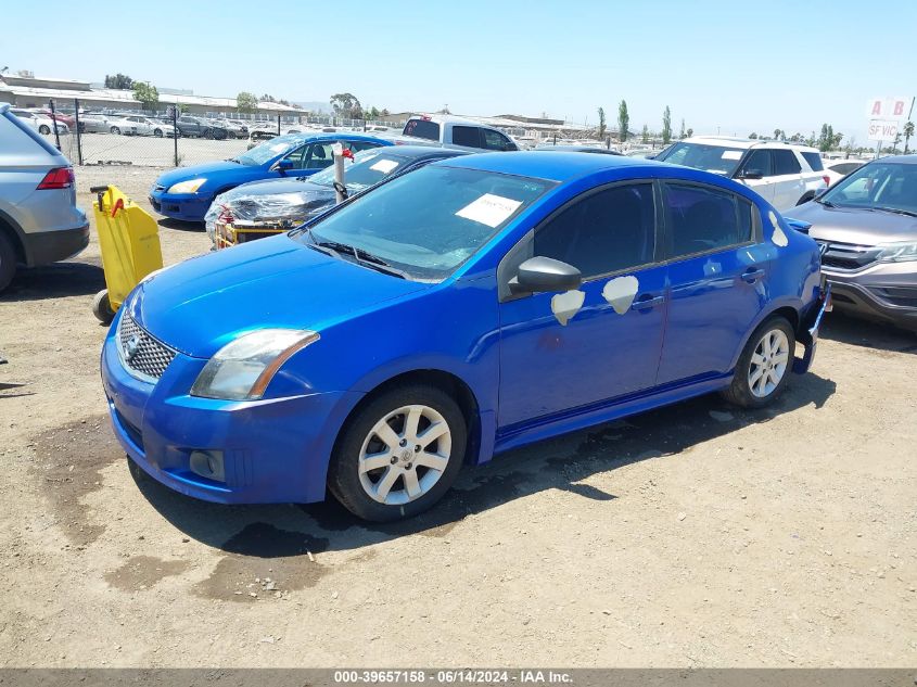 2011 Nissan Sentra 2.0Sr VIN: 3N1AB6AP2BL607345 Lot: 39657158