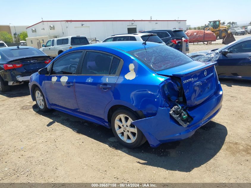 2011 Nissan Sentra 2.0Sr VIN: 3N1AB6AP2BL607345 Lot: 39657158