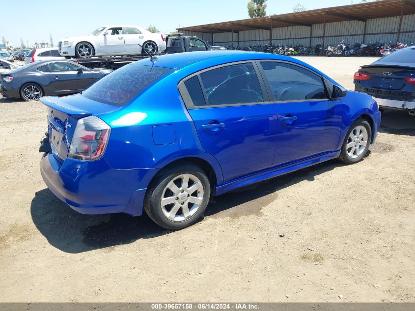 2011 Nissan Sentra 2.0Sr VIN: 3N1AB6AP2BL607345 Lot: 39657158