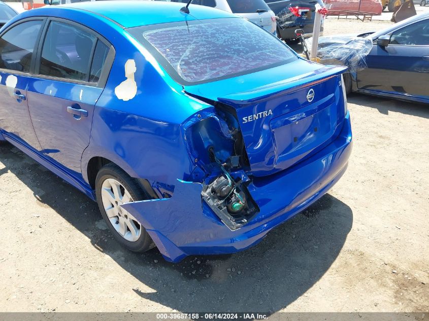 2011 Nissan Sentra 2.0Sr VIN: 3N1AB6AP2BL607345 Lot: 39657158