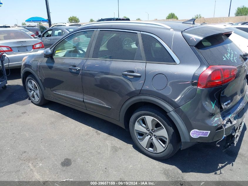 2019 Kia Niro Plug-In Hybrid Lx VIN: KNDCM3LD4K5266354 Lot: 39651618