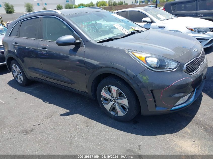 2019 Kia Niro Plug-In Hybrid Lx VIN: KNDCM3LD4K5266354 Lot: 39651618