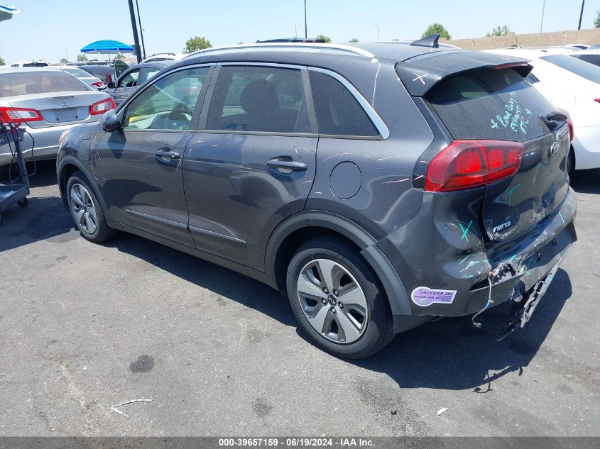 2019 Kia Niro Plug-In Hybrid Lx VIN: KNDCM3LD4K5266354 Lot: 39651618