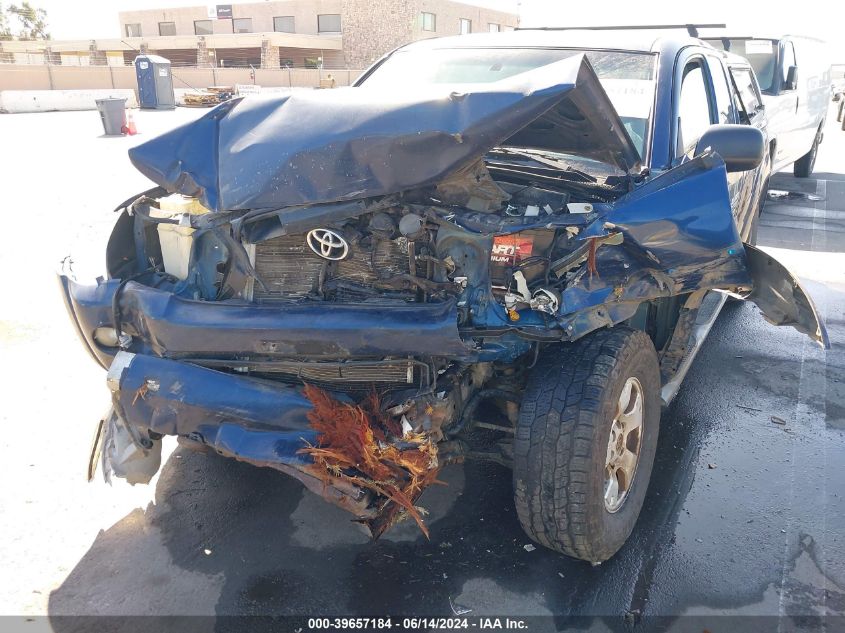 2008 Toyota Tacoma Base V6 VIN: 5TEUU42N78Z473850 Lot: 39657184