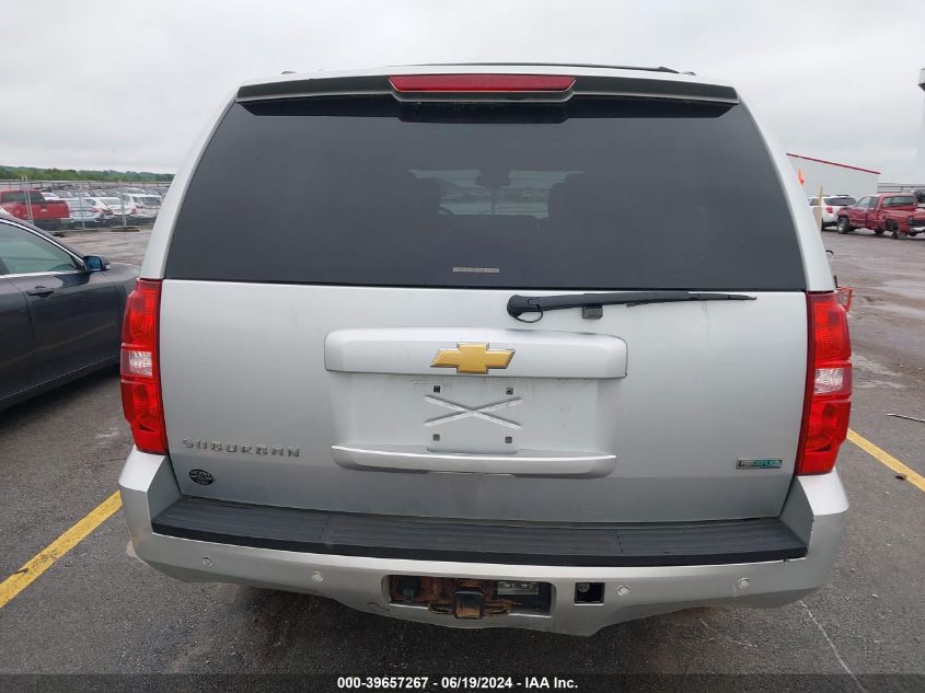 2012 Chevrolet Suburban 1500 K1500 Lt VIN: 1GNSKJE79CR294293 Lot: 39657267