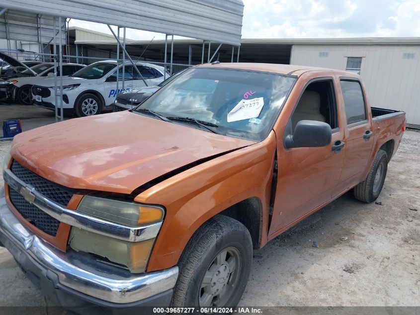 2006 Chevrolet Colorado Lt VIN: 1GCCS138368201643 Lot: 39657277