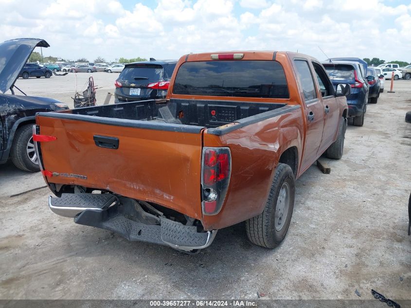 2006 Chevrolet Colorado Lt VIN: 1GCCS138368201643 Lot: 39657277