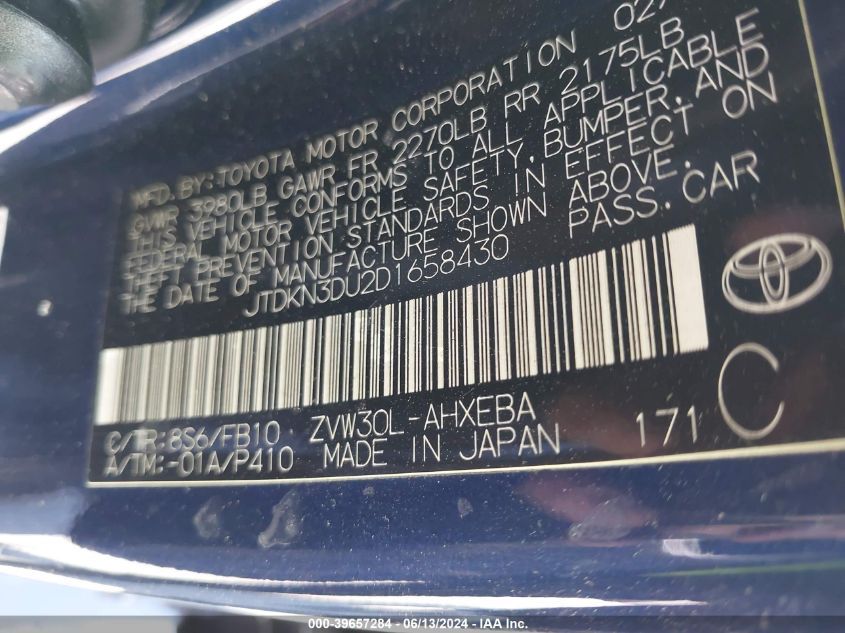 2013 Toyota Prius Two VIN: JTDKN3DU2D1658430 Lot: 39657284