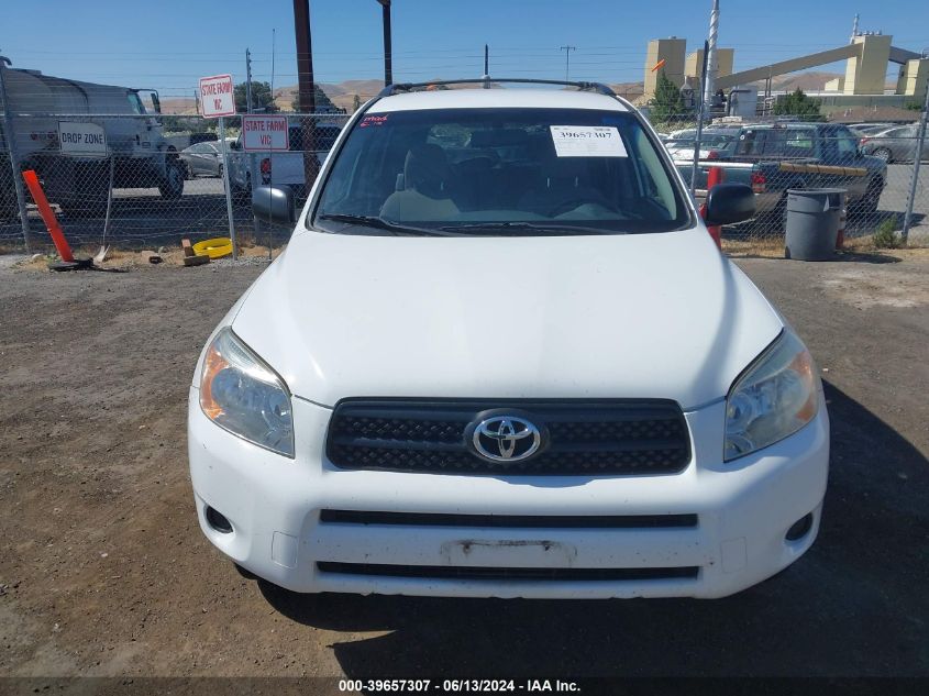2007 Toyota Rav4 VIN: JTMZD33V976036457 Lot: 39657307