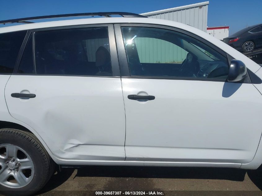 2007 Toyota Rav4 VIN: JTMZD33V976036457 Lot: 39657307