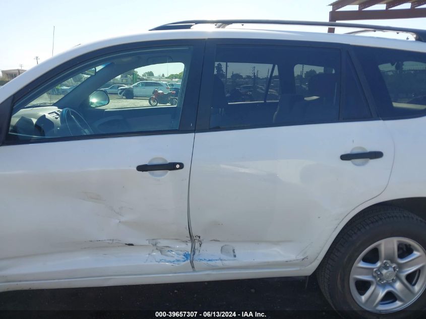 2007 Toyota Rav4 VIN: JTMZD33V976036457 Lot: 39657307