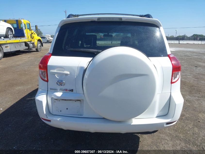2007 Toyota Rav4 VIN: JTMZD33V976036457 Lot: 39657307