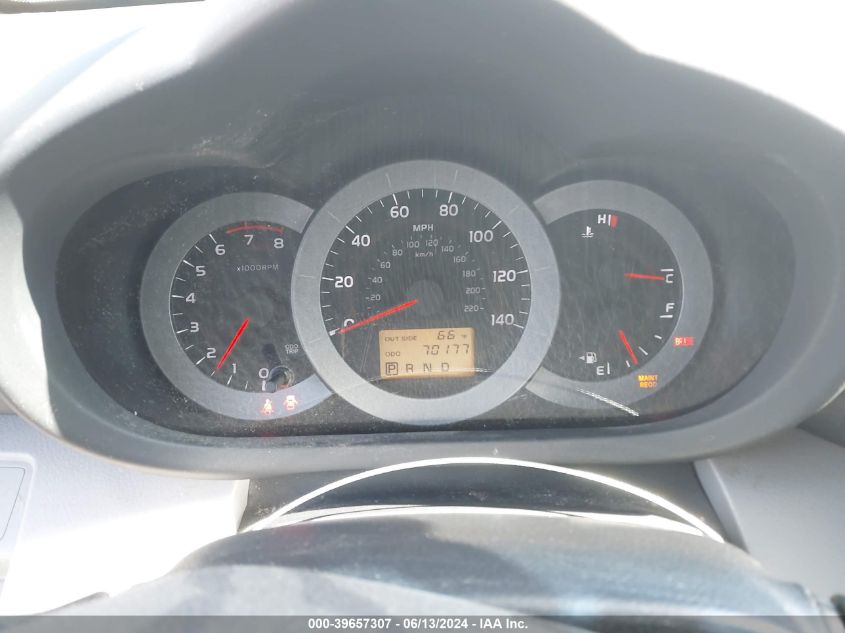 2007 Toyota Rav4 VIN: JTMZD33V976036457 Lot: 39657307