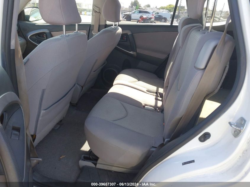 2007 Toyota Rav4 VIN: JTMZD33V976036457 Lot: 39657307