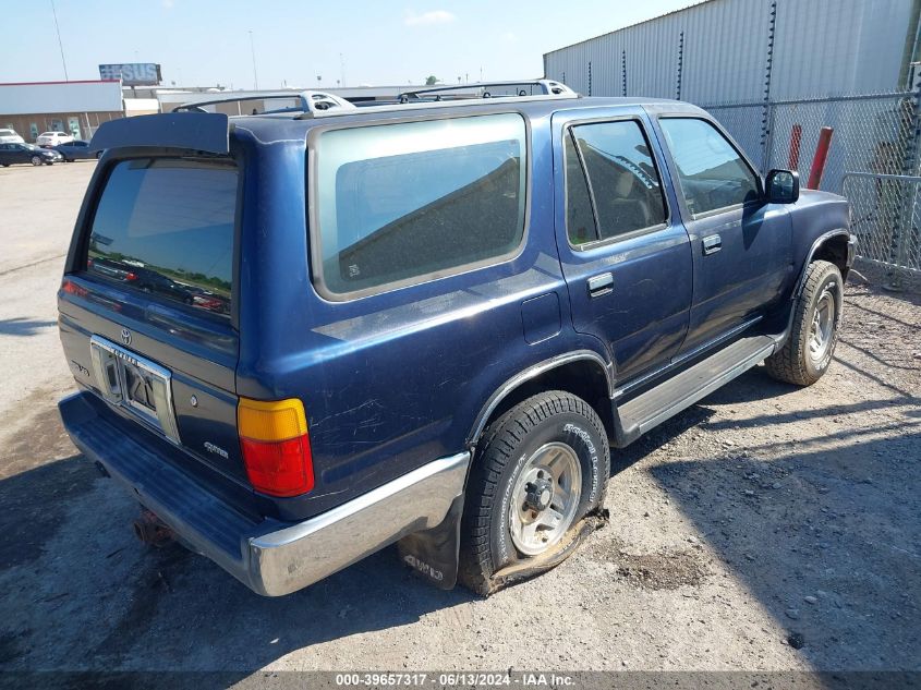 1993 Toyota 4Runner Vn39 Sr5 VIN: JT3VN39W8P0098242 Lot: 39657317