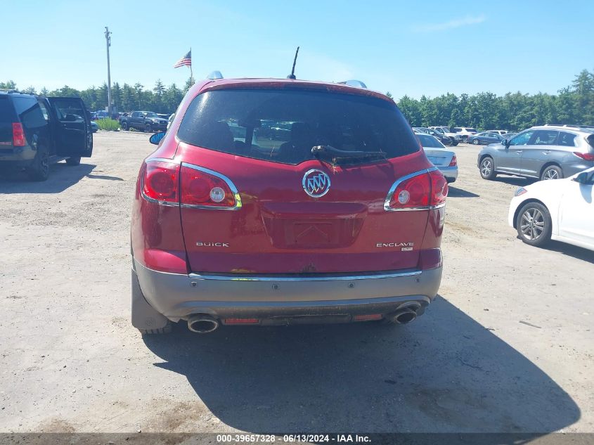 2012 Buick Enclave Leather VIN: 5GAKVCED5CJ109464 Lot: 39657328