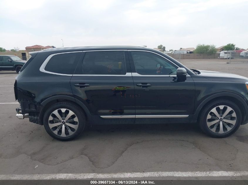 2020 Kia Telluride Ex VIN: 5XYP34HC8LG063583 Lot: 39657334