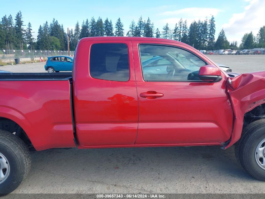 2023 Toyota Tacoma Sr VIN: 3TYSX5EN4PT017501 Lot: 39657343