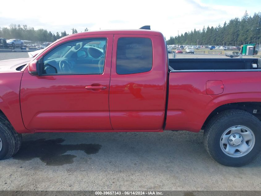 2023 Toyota Tacoma Sr VIN: 3TYSX5EN4PT017501 Lot: 39657343