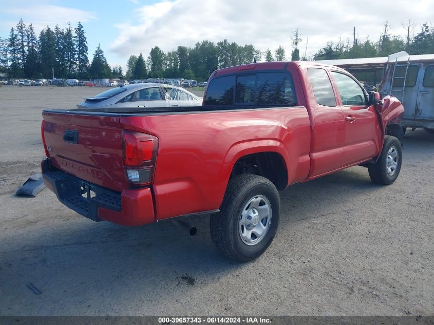 2023 Toyota Tacoma Sr VIN: 3TYSX5EN4PT017501 Lot: 39657343