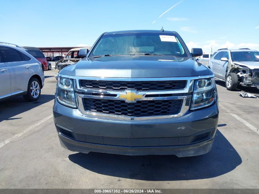 2020 Chevrolet Suburban 2Wd Ls VIN: 1GNSCGKC0LR223078 Lot: 39657352