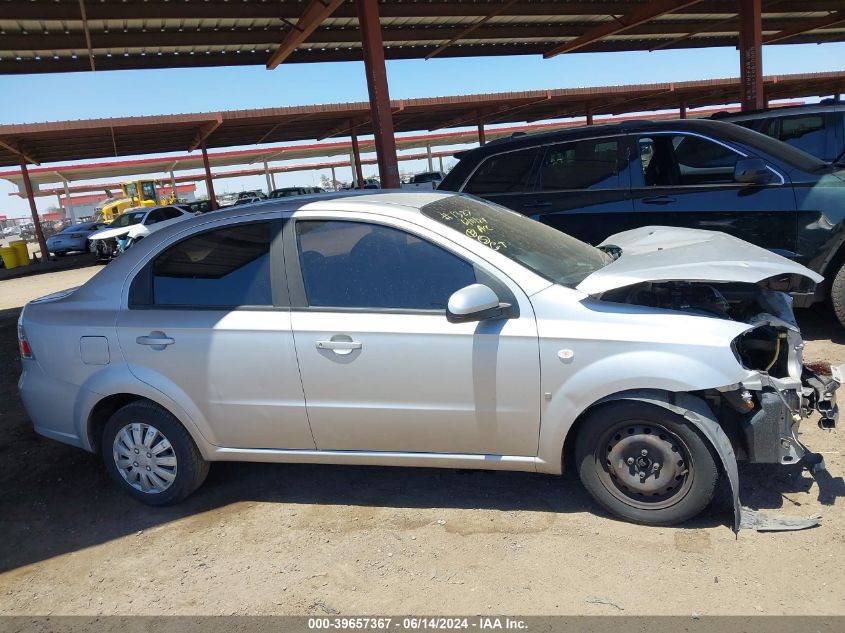 2008 Chevrolet Aveo Ls VIN: KL1TD56628B019442 Lot: 39657367