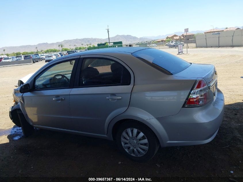 2008 Chevrolet Aveo Ls VIN: KL1TD56628B019442 Lot: 39657367