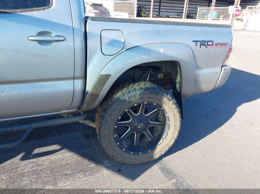 2015 Toyota Tacoma Prerunner V6 VIN: 3TMJU4GN6FM185193 Lot: 39657378