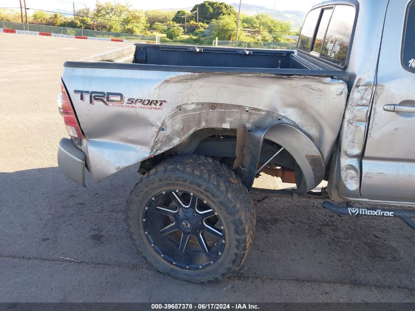 2015 Toyota Tacoma Prerunner V6 VIN: 3TMJU4GN6FM185193 Lot: 39657378