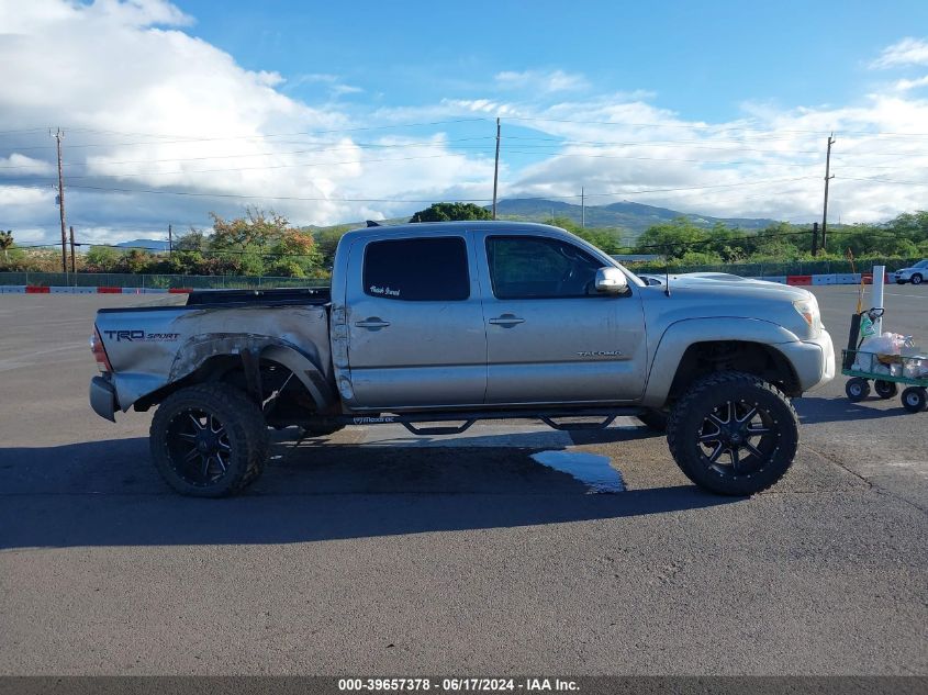 2015 Toyota Tacoma Prerunner V6 VIN: 3TMJU4GN6FM185193 Lot: 39657378