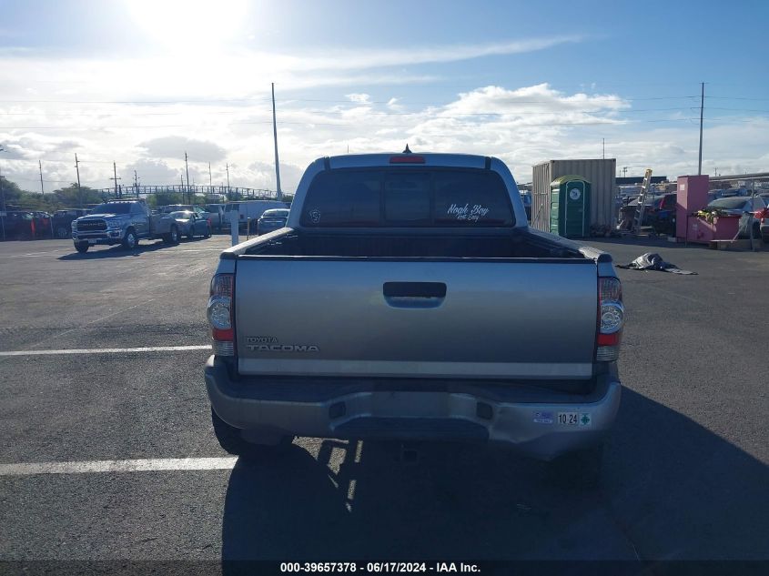 2015 Toyota Tacoma Prerunner V6 VIN: 3TMJU4GN6FM185193 Lot: 39657378