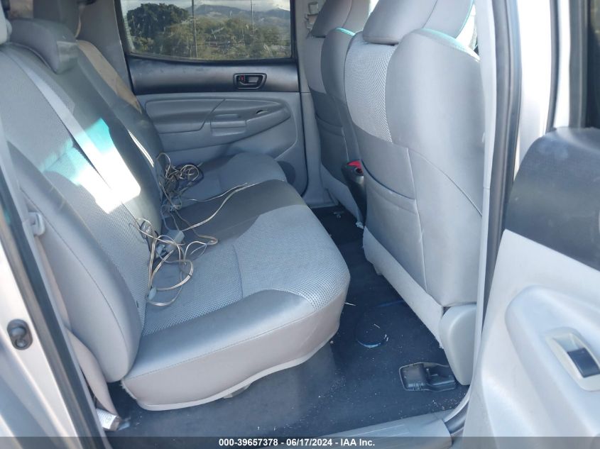 2015 Toyota Tacoma Prerunner V6 VIN: 3TMJU4GN6FM185193 Lot: 39657378